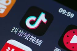 [10分钟教程]商丘最好的公司_哔哩哔哩-3